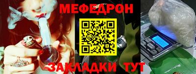jwh Гусев