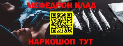 jwh Гусев