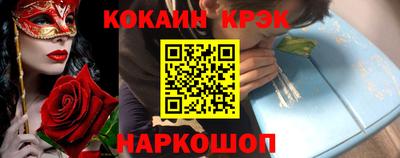 jwh Гусев