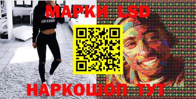 марихуана Гусь-Хрустальный
