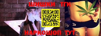 jwh Гусев