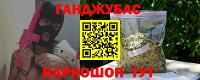 jwh Гусев