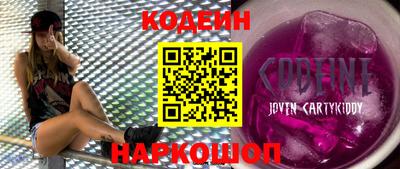jwh Гусев