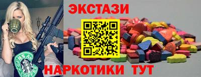 jwh Гусев