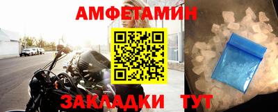 jwh Гусев