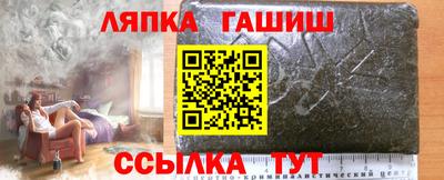 jwh Гусев