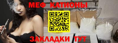 марихуана Гусь-Хрустальный