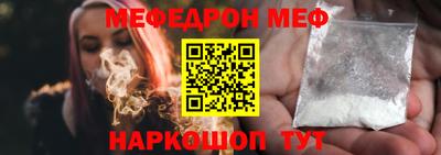 марихуана Гусь-Хрустальный