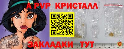 марихуана Гусь-Хрустальный