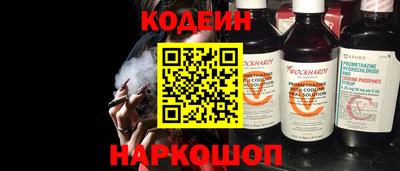 марихуана Гусь-Хрустальный