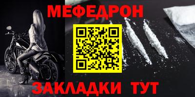 jwh Гусев